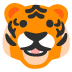 :tiger_face: :tiger_face: