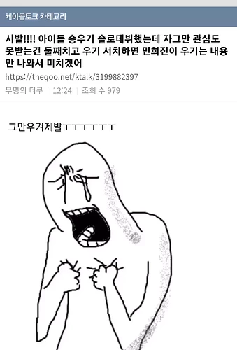 FWQwVH