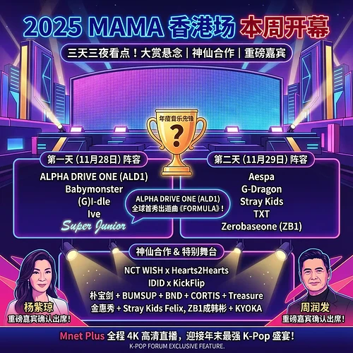 imgi_1_69252c60140ed995c0ee4f66