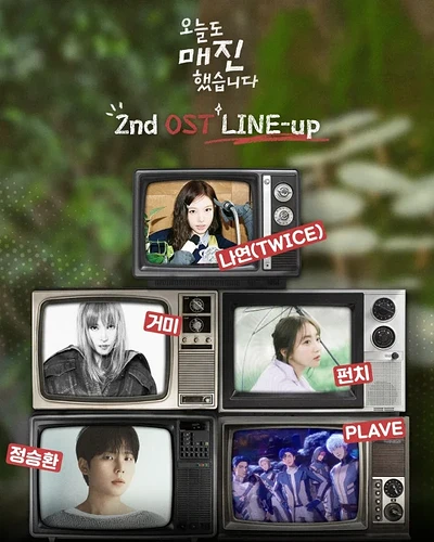 20260409082140_2319412_1000_1250