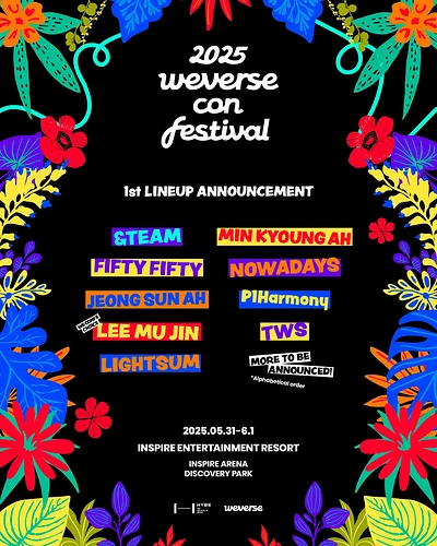 weverse-con-1-
