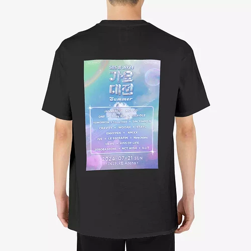 7_정보 소식 2024 SBS 가요대전 Summer 굿즈 공개 _