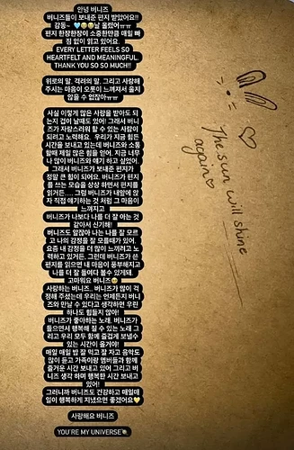 img_20250411123354_j49p53pq