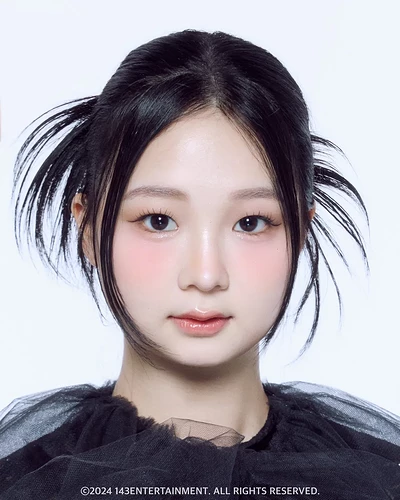 Gaeun