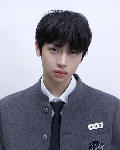 Chu Yoochan