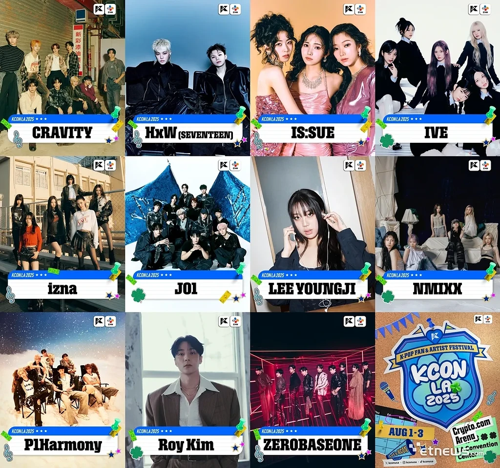 ハンビン　トレカ　2種　×8 ラントレ　KCON LA 2025 会場 ZB1 zb1 kcon LA 2025 MD 購入特典 トレカ ハンビン - メルカリ