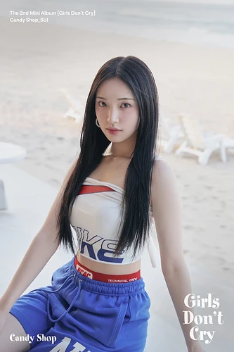 Sui