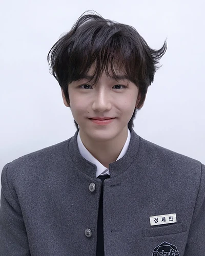 Jeong Semin