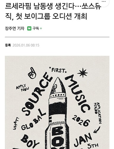 477ae330c304649ee61becbb87349962