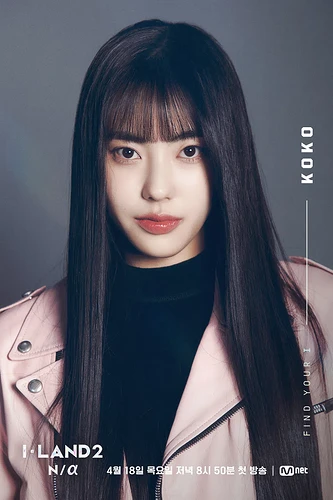 Koko