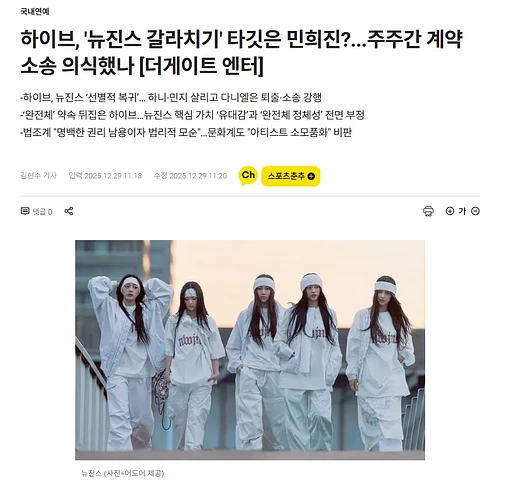 imgi_26_G9TcUcta8AARyTs