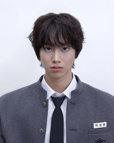 Park Seunghyeon