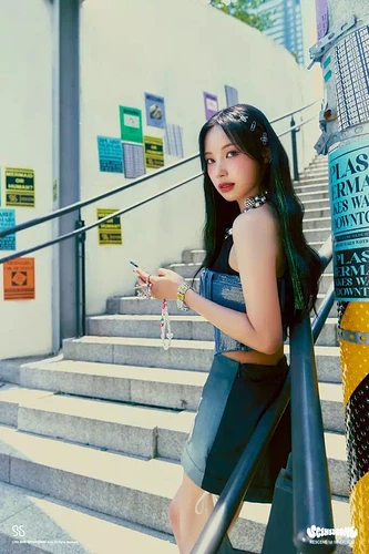 Woni