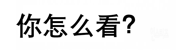 min (2)