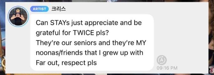 方灿让 STAY 尊重 TWICE,这件事不是普通前后辈互动