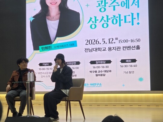 闵熙珍又讲到NewJeans，重点还是她那套“音乐先行”