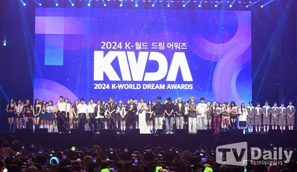 2024 K World Dream Awards