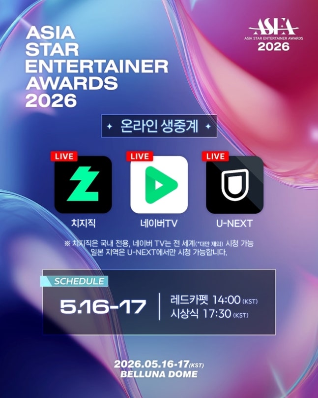 2026051112020004105120260515090009380